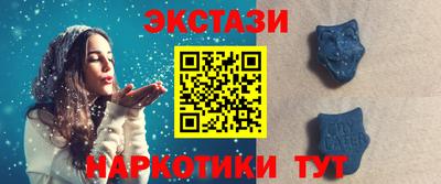 мет Комсомольск-на-Амуре