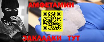 MDMA Конаково