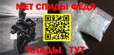 стафф Коммунар