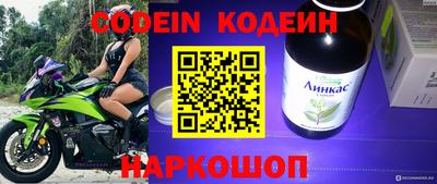 MDMA Конаково