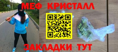 альфа пвп Аргун