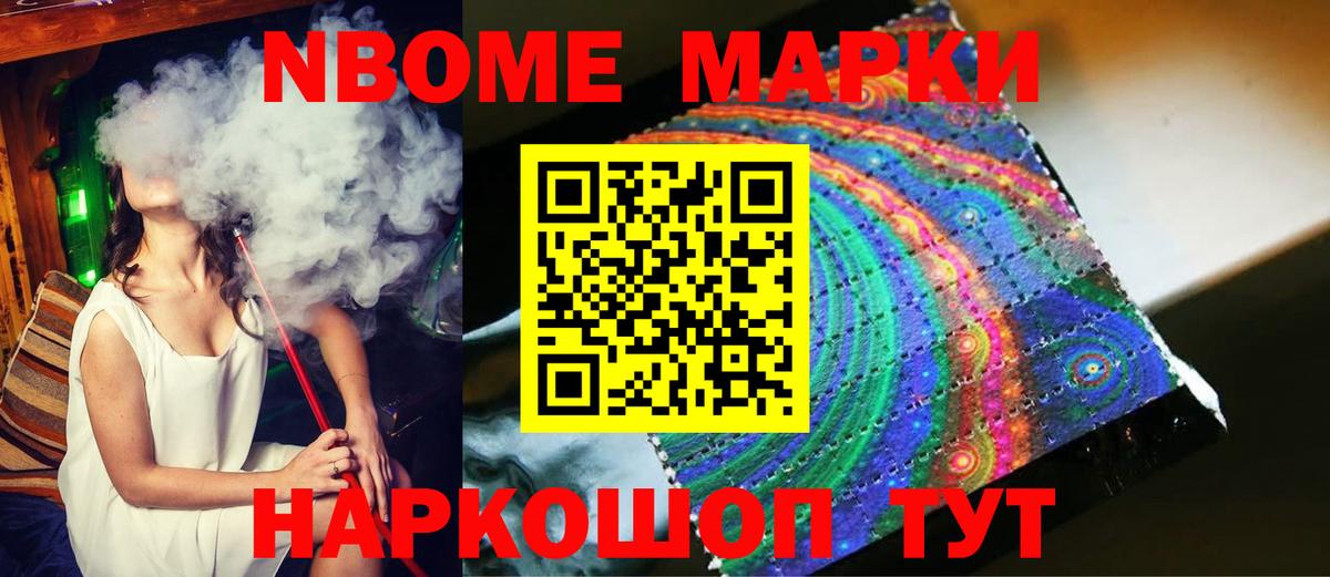 LSD-25 экстази ecstasy Михайловка