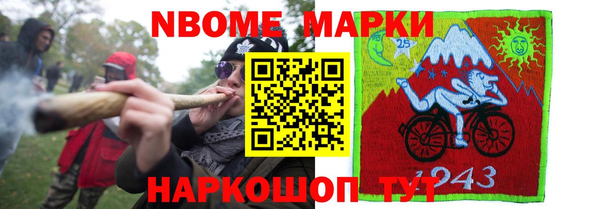 LSD-25 экстази  ЛСД экстази кислота  Лсд 25 экстази кислота  Вход с VPN  Михайловка 