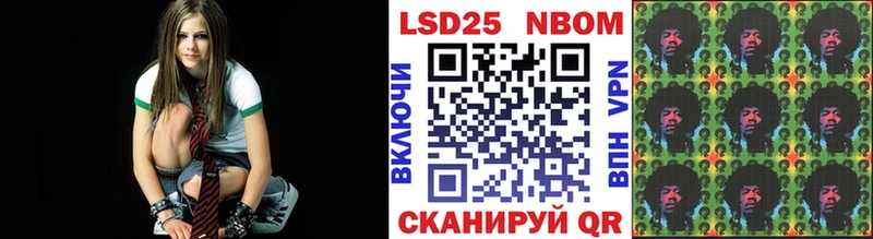 как найти закладки  МЕГА как войти  Марки N-bome 1500мкг  Михайловка 