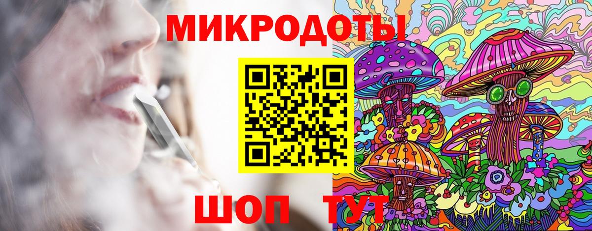 Галлюциногенные грибы MAGIC MUSHROOMS Михайловка